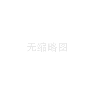可調(diào)節(jié)鋼支頂?shù)奶攸c(diǎn)